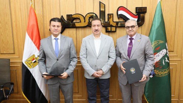 محافظ المنوفية 
