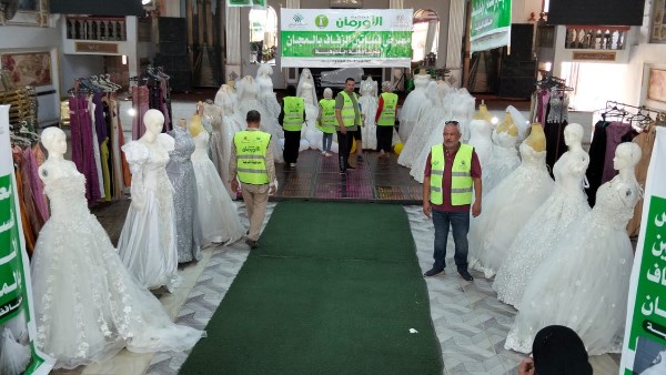 جمعية الاورمان 