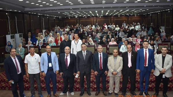 جامعة السادات 