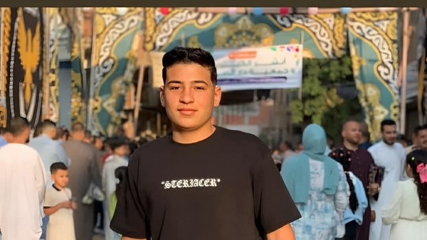 المجني عليه المجني عليه