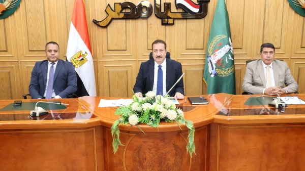 محافظ المنوفية  محافظ المنوفية