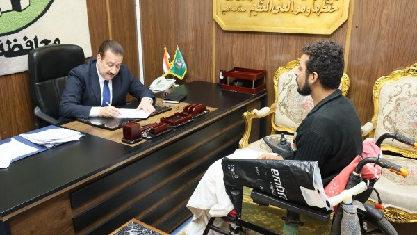 محافظ المنوفية 