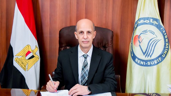 رئيس جامعة بني سويف