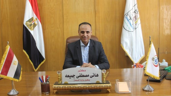 وكيل صحة بني سويف: 5 لجان للكشف الطبي على مرشحي مجلس النواب