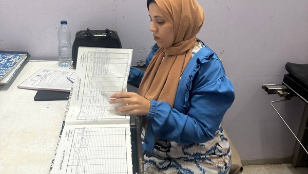 صحة بني سويف