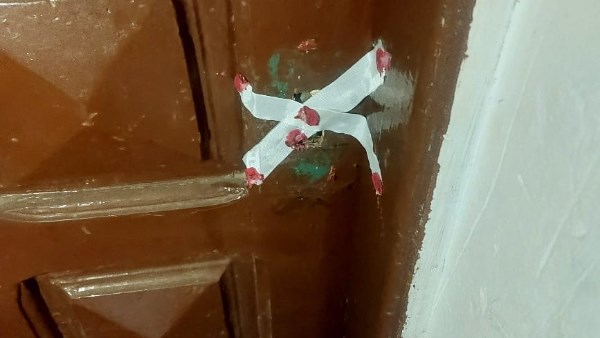 غلق حضانة ببني سويف