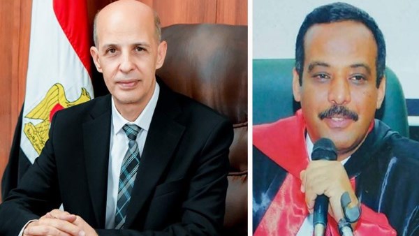  جامعة بني سويف