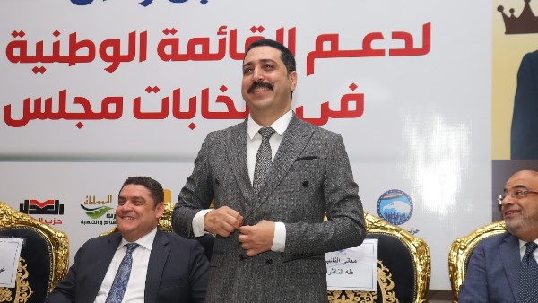 مستقبل وطن ببني سويف مستقبل وطن ببني سويف