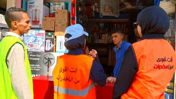خدعوك فقالوا.. حملات توعية لمكافحة الإدمان فى 15 قرية ضمن مبادرة حياة كريمة بالمنيا