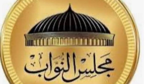 انتخابات مجلس النواب