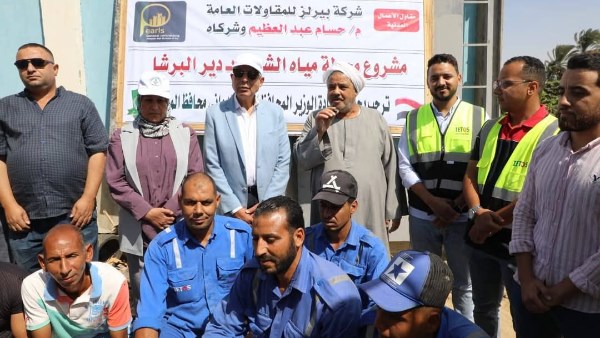محافظ المنيا خلال الجوله 