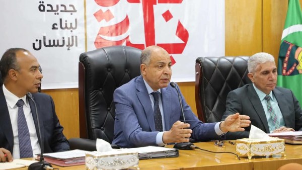 مجلس تنفيذي المحافظة
