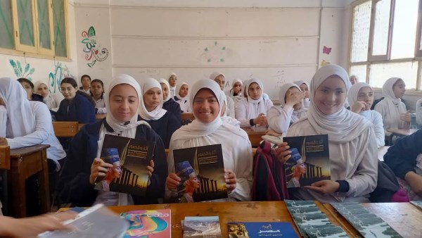 ندوات وبرامج للتنشيط السياحي  ندوات وبرامج للتنشيط السياحي