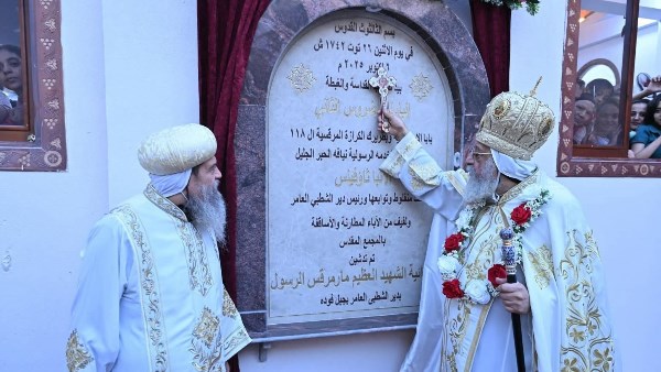 قداسة البابا تواضروس الثاني يدشن كنيسة مارمرقس بدير الأمير تادرس الشطبي بمنفلوط