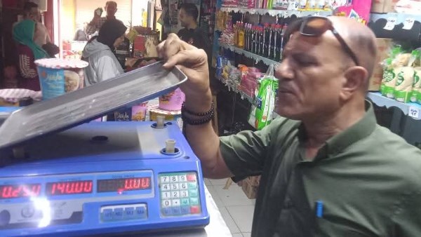 تموين أسيوط يحرر 37 محضرا لموازين غير مدموغة
