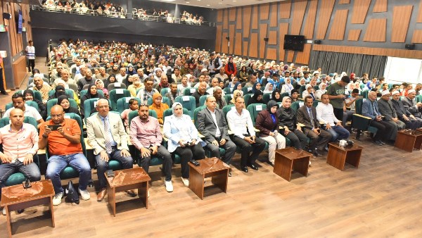 احتفالية يوم الوفاء 