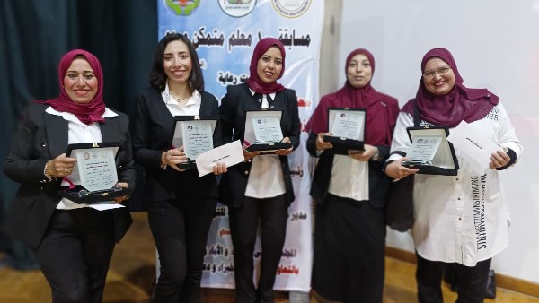 سوهاج تحصد 5 مراكز على مستوى الجمهورية في مسابقة 100معلم متمكن مبدع