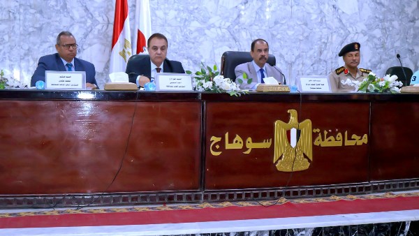 اجتماع محافظة سوهاج