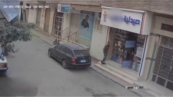 جانب من الفيديو المتداول بسوهاج