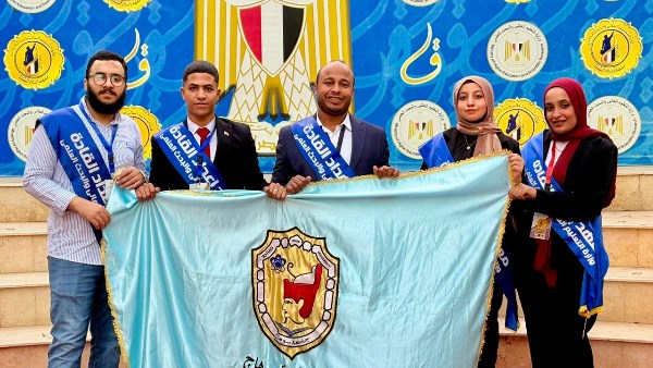جامعة سوهاج تشارك فى ملتقى 