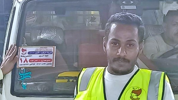 سوهاج تبدأ غدًا تطبيق الرقابة على مواقف الأجرة لضبط التعريفة الجديدة سوهاج تبدأ غدًا تطبيق الرقابة على مواقف الأجرة لضبط التعريفة الجديدة
