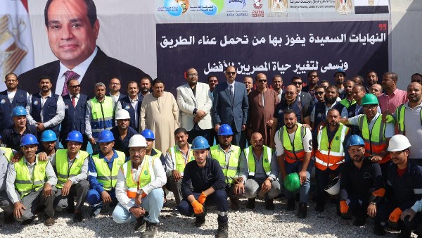 جانب من افتتاح المحطة جانب من افتتاح المحطة