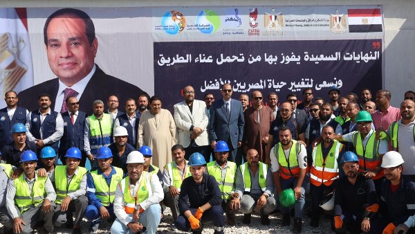 جانب من افتتاح المشروع بسوهاج جانب من افتتاح المشروع بسوهاج