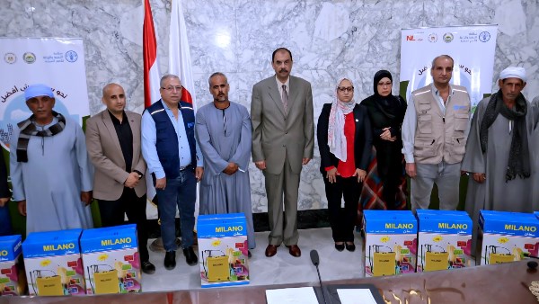 محافظة سوهاج محافظة سوهاج