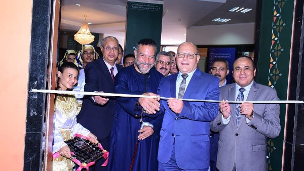 جامعة سوهاج