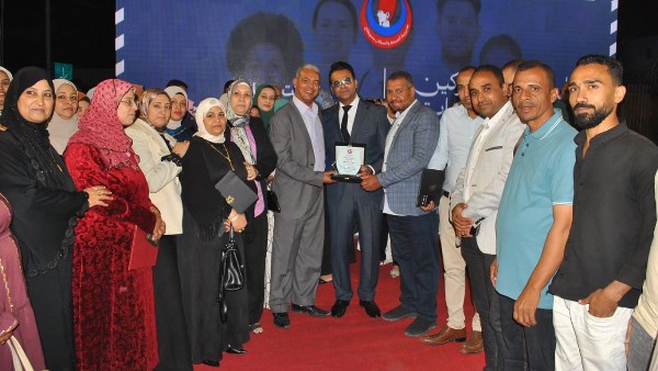 محافظة سوهاج