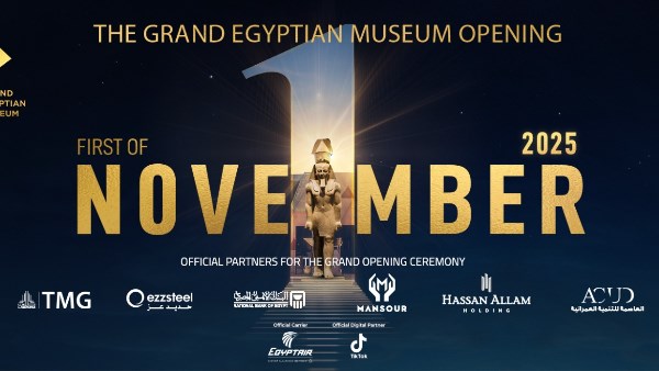 سوهاج تستعد لافتتاح المتحف المصري الكبير بشاشات بث عملاقة وعروض فنية بهذه الأماكن سوهاج تستعد لافتتاح المتحف المصري الكبير بشاشات بث عملاقة وعروض فنية بهذه الأماكن
