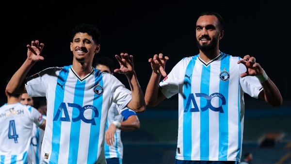 بيراميدز 