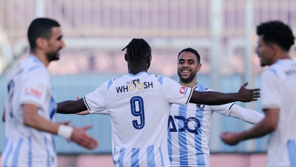 بيراميدز