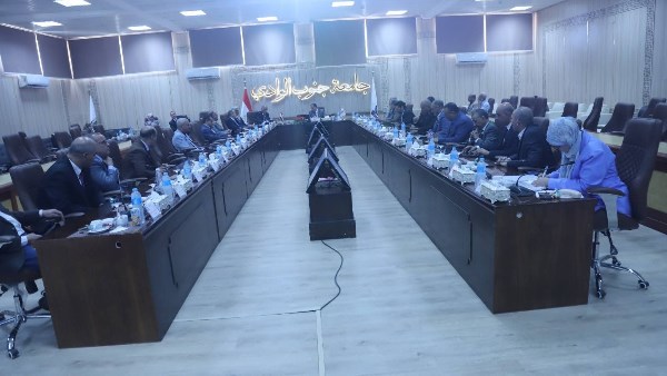 اجتماع جامعة جنوب الوادى 