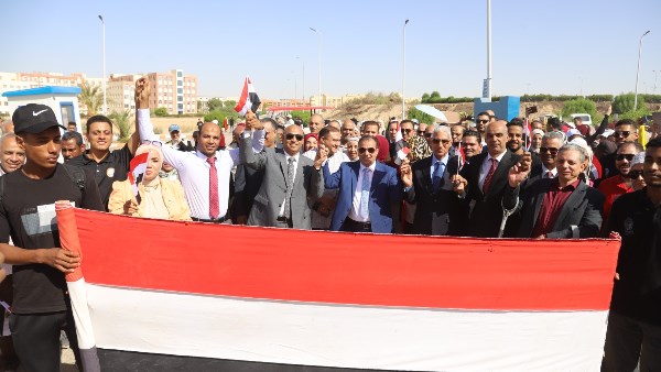 احتفالات أكتوبر