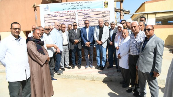 مجزرة نجع حمادي 