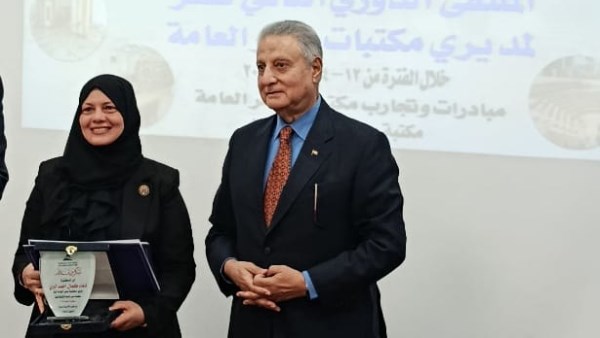 تكريم مكتبة مصر العامة بقنا 