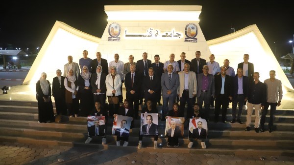 جامعة قنا
