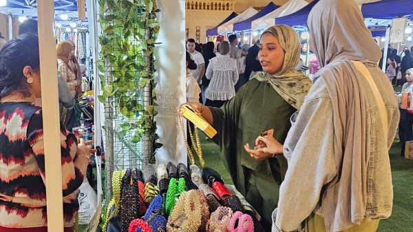 معرض بازارى