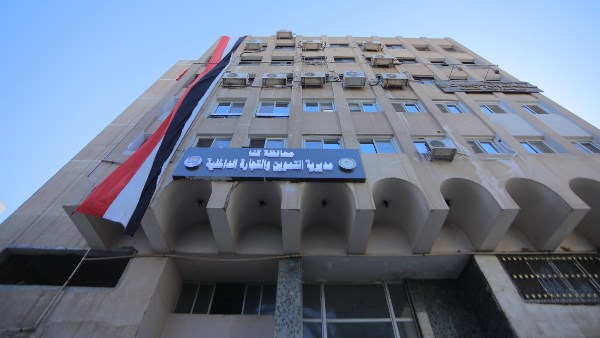 بعد أعمال التطوير.. محافظ قنا يفتتح مبنى مديرية التموين