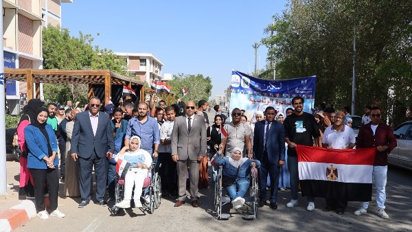 مبادرة تمكين مبادرة تمكين