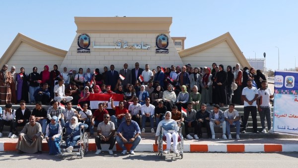 جامعة قنا  جامعة قنا