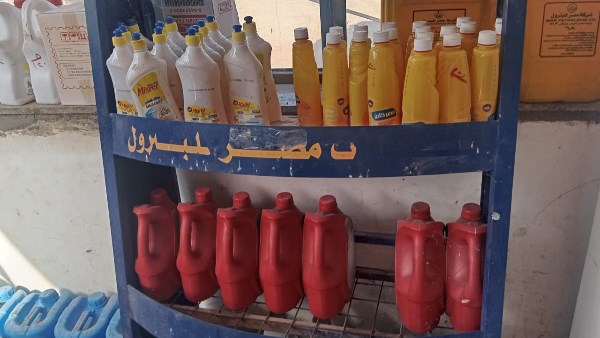 صورة ارشيفية