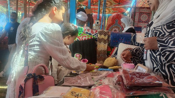 وحدة 