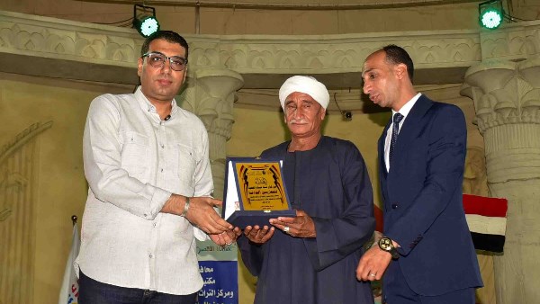 نائب محافظ الأقصر بشارك في احتفالية "كيان سند شباب الصعيد" لتكريم أبطال حرب السادس من أكتوبر