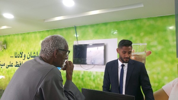 شركة مياه الأقصر تطور خدمة العملاء للتيسير على المواطنين شركة مياه الأقصر تطور خدمة العملاء للتيسير على المواطنين