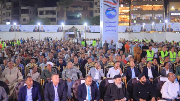 مستقبل وطن ينظم مؤتمرًا جماهيريًا بساحة أبو الحجاج لدعم مرشحي القائمة الوطنية بالأقصر مستقبل وطن ينظم مؤتمرًا جماهيريًا بساحة أبو الحجاج لدعم مرشحي القائمة الوطنية بالأقصر