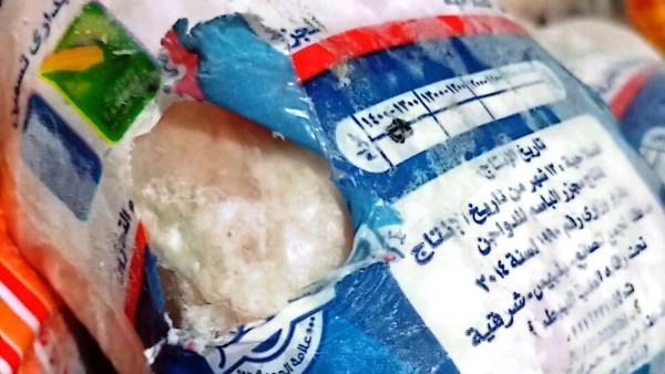 ضبط مخالفات متنوعة