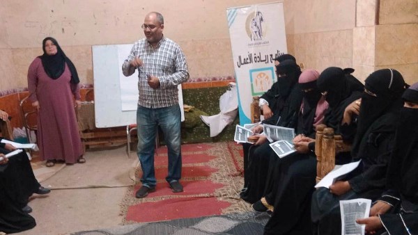 قومى المرأة بأسوان