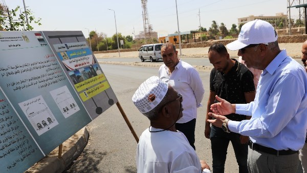 جهود متنوعةينش